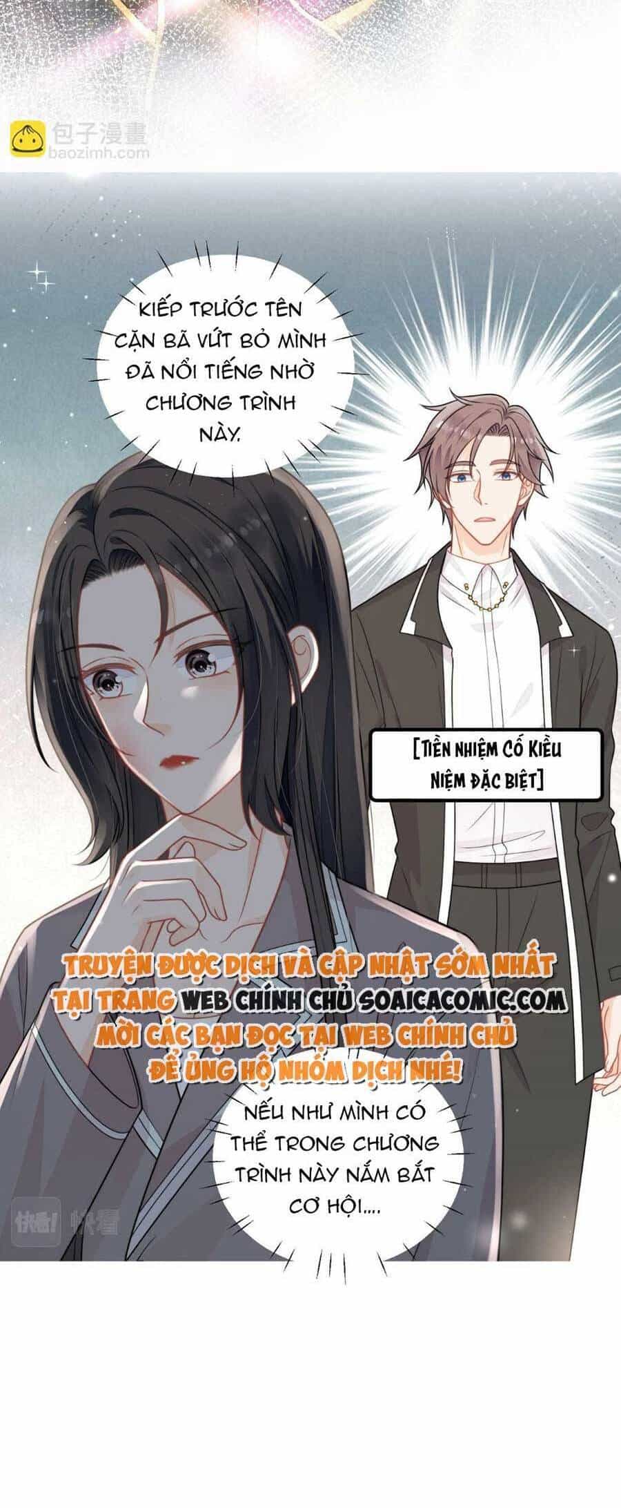 Nữ Chính Hắc Hóa Sau Trọng Sinh - Chương 8 - ảnh 11
