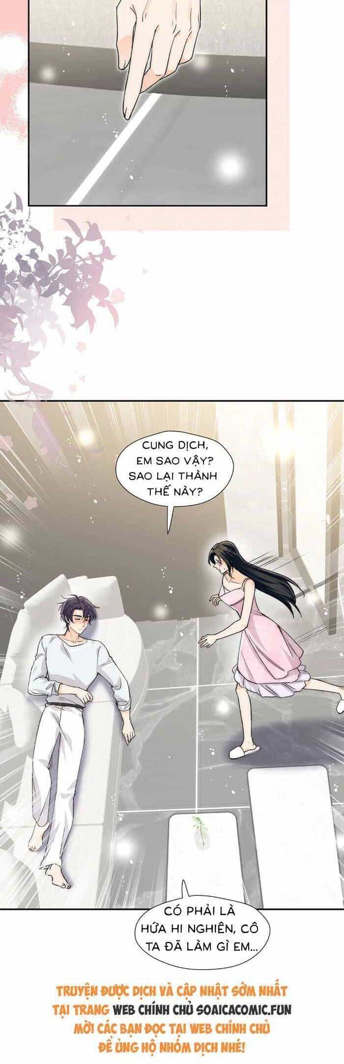 Nữ Chính Hắc Hóa Sau Trọng Sinh - Chương 87 - ảnh 3