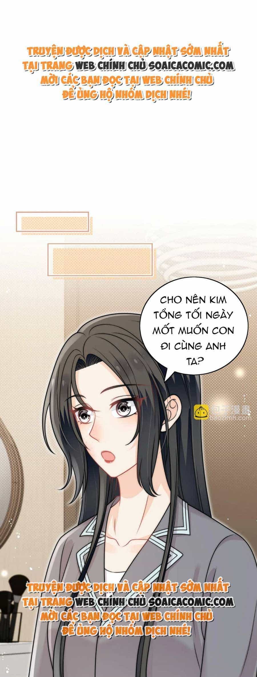 Nữ Chính Hắc Hóa Sau Trọng Sinh - Chương 9 - ảnh 1