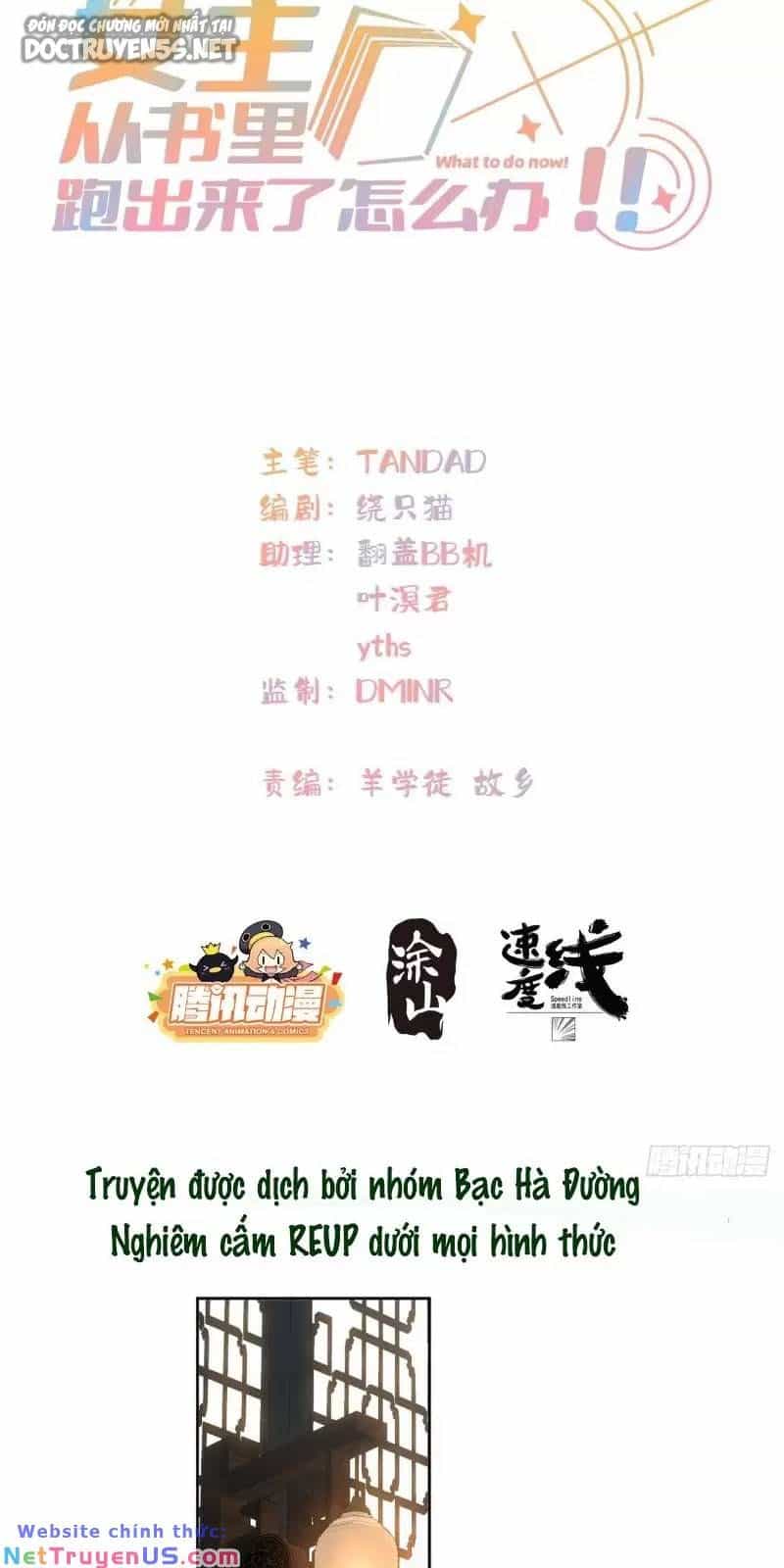 Nữ Chính Từ Trong Sách Chạy Ra Ngoài Rồi Phải Làm Sao Đây - Chương 14 - ảnh 3