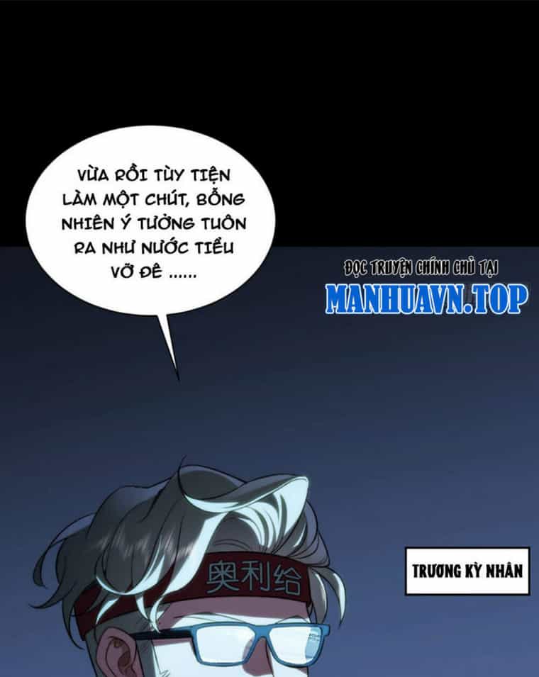 Nữ Chính Từ Trong Sách Chạy Ra Ngoài Rồi Phải Làm Sao Đây - Chương 2 - ảnh 45