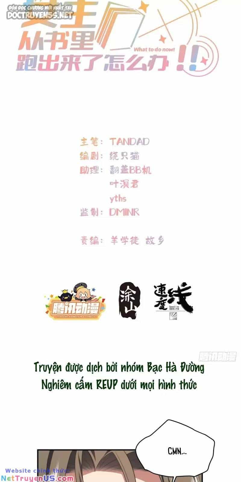 Nữ Chính Từ Trong Sách Chạy Ra Ngoài Rồi Phải Làm Sao Đây - Chương 20 - ảnh 3