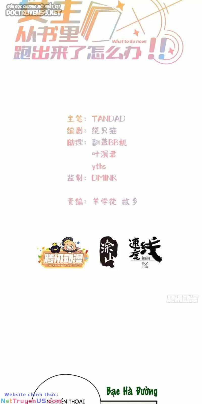 Nữ Chính Từ Trong Sách Chạy Ra Ngoài Rồi Phải Làm Sao Đây - Chương 26 - ảnh 4