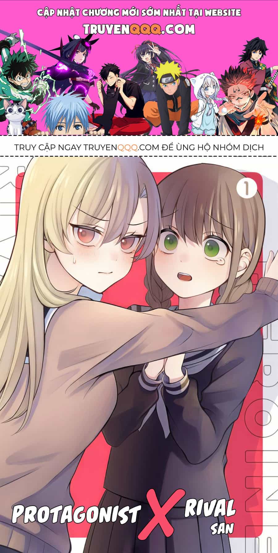 Nữ Chính X Tình Địch San - Chương 1 - ảnh 1