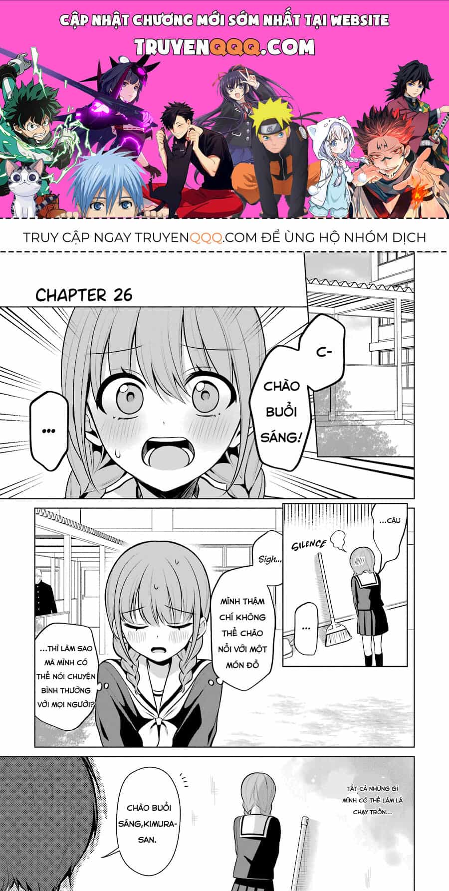 Nữ Chính X Tình Địch San - Chương 26 - ảnh 1