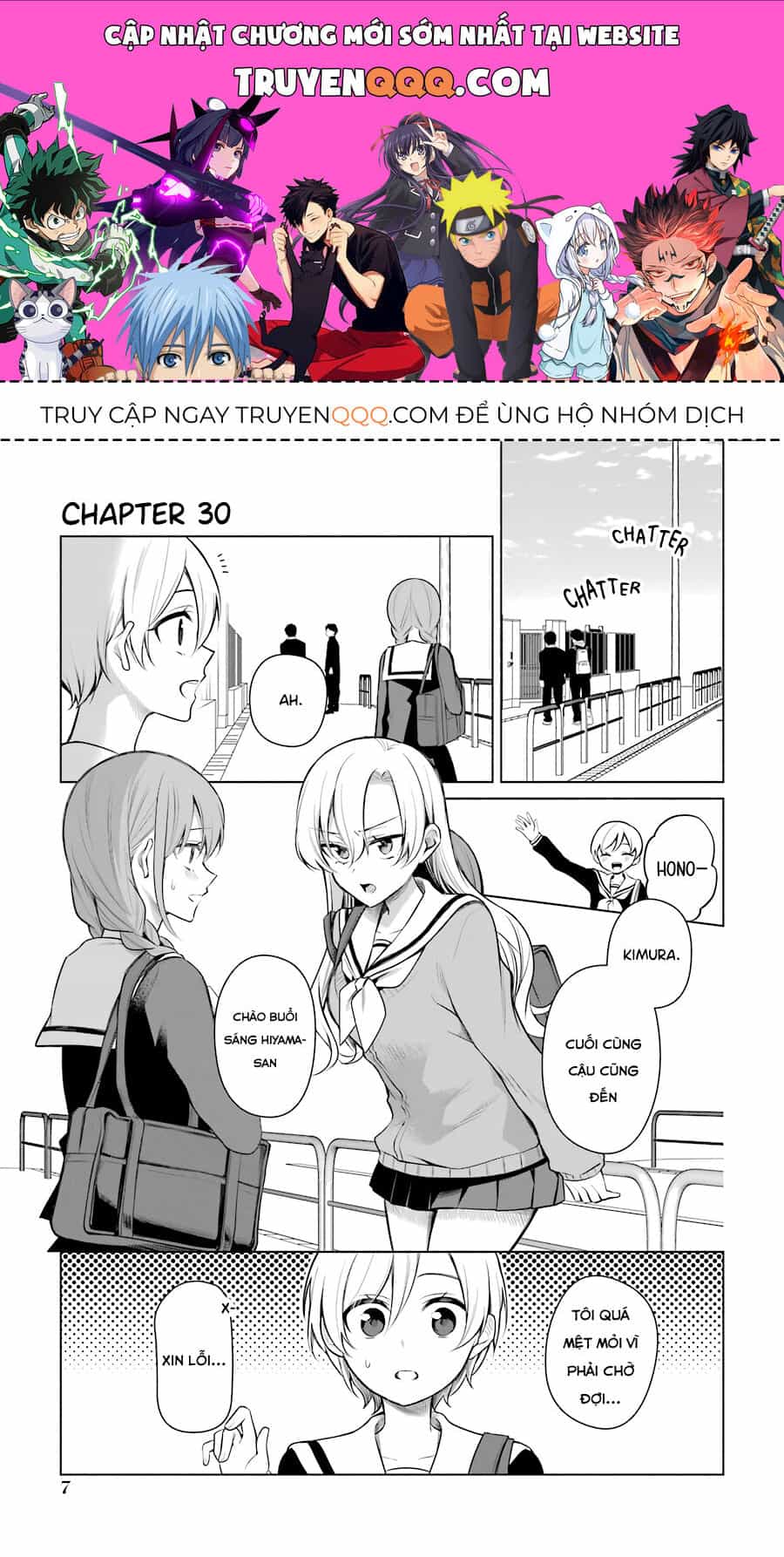 Nữ Chính X Tình Địch San - Chương 30 - ảnh 1