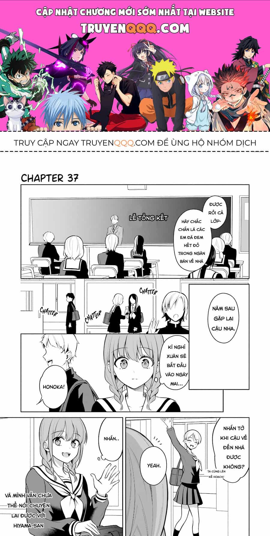 Nữ Chính X Tình Địch San - Chương 37 - ảnh 1