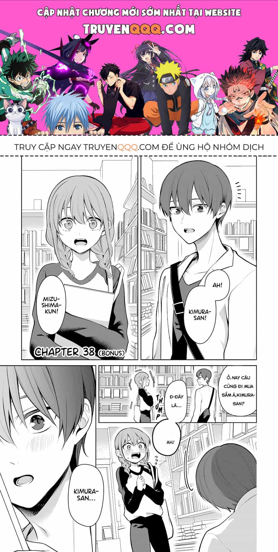 Nữ Chính X Tình Địch San - Chương 38 - ảnh 1