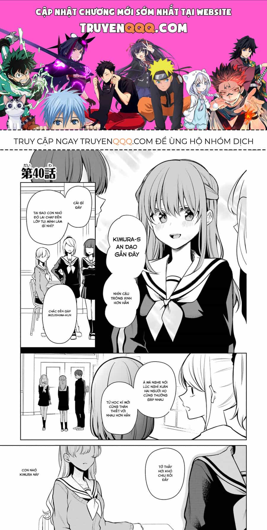 Nữ Chính X Tình Địch San - Chương 40 - ảnh 1