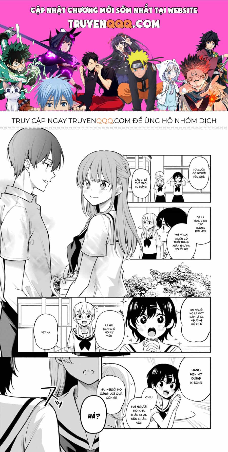 Nữ Chính X Tình Địch San - Chương 46 - ảnh 1