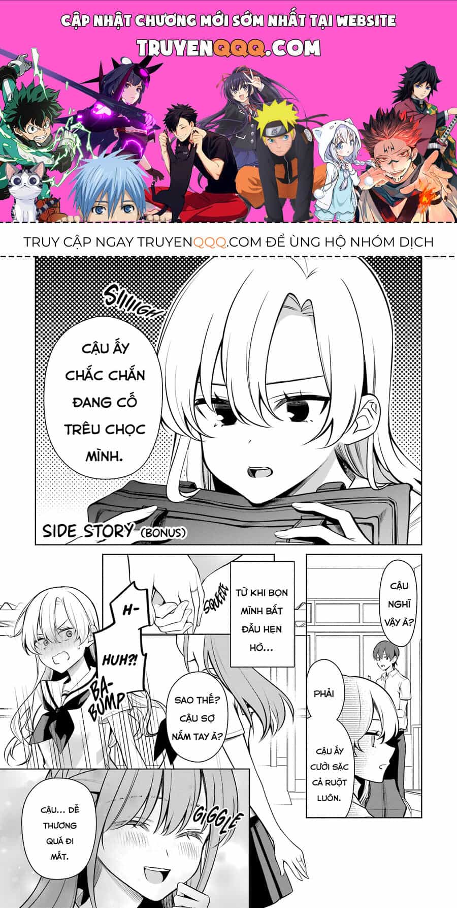 Nữ Chính X Tình Địch San - Chương 47 - ảnh 1