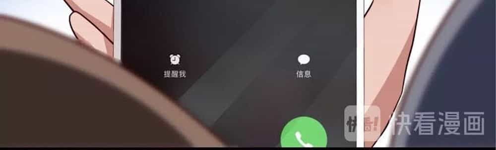 Nữ Chủ Người Đàn Ông Của Bạn Bị Hỏng Rồi - Chương 17 - ảnh 40