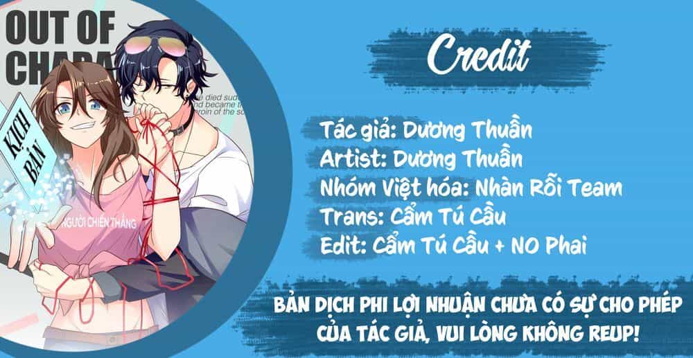 Nữ Chủ Người Đàn Ông Của Bạn Bị Hỏng Rồi - Chương 32 - ảnh 1