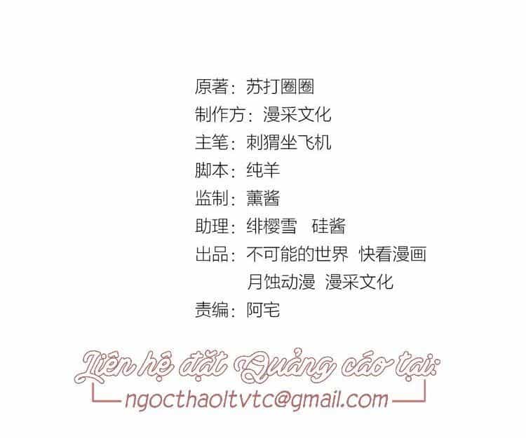 Nữ Chủ Người Đàn Ông Của Bạn Bị Hỏng Rồi - Chương 32 - ảnh 3