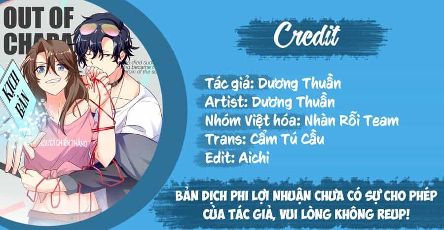 Nữ Chủ Người Đàn Ông Của Bạn Bị Hỏng Rồi - Chương 34 - ảnh 1