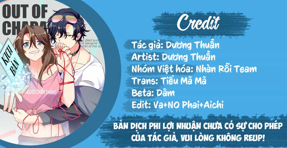 Nữ Chủ Người Đàn Ông Của Bạn Bị Hỏng Rồi - Chương 38 - ảnh 2