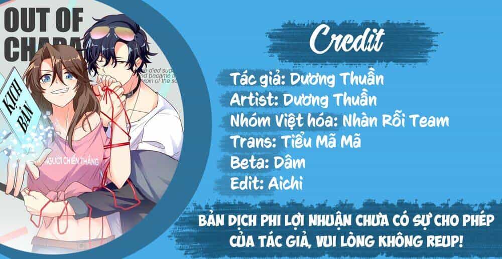 Nữ Chủ Người Đàn Ông Của Bạn Bị Hỏng Rồi - Chương 45 - ảnh 1