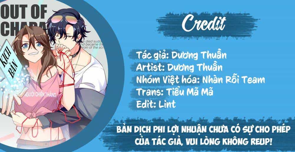 Nữ Chủ Người Đàn Ông Của Bạn Bị Hỏng Rồi - Chương 55 - ảnh 1