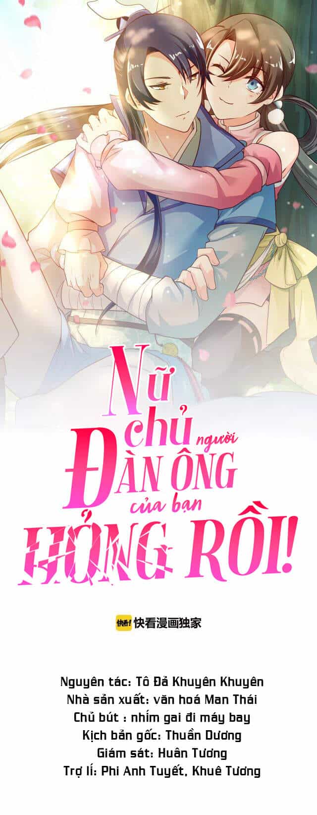 Nữ Chủ Người Đàn Ông Của Bạn Bị Hỏng Rồi - Chương 68 - ảnh 2