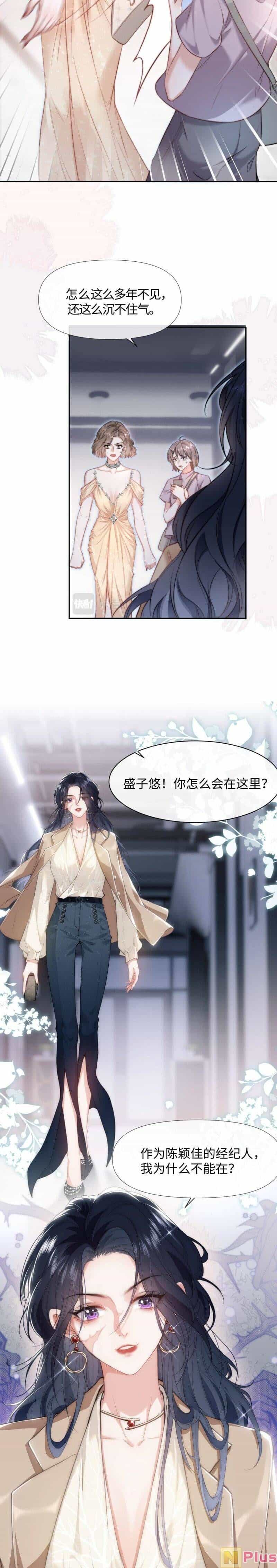 Nữ Cố Vấn Của Show Tuyển Chọn - Chương 1 - ảnh 9
