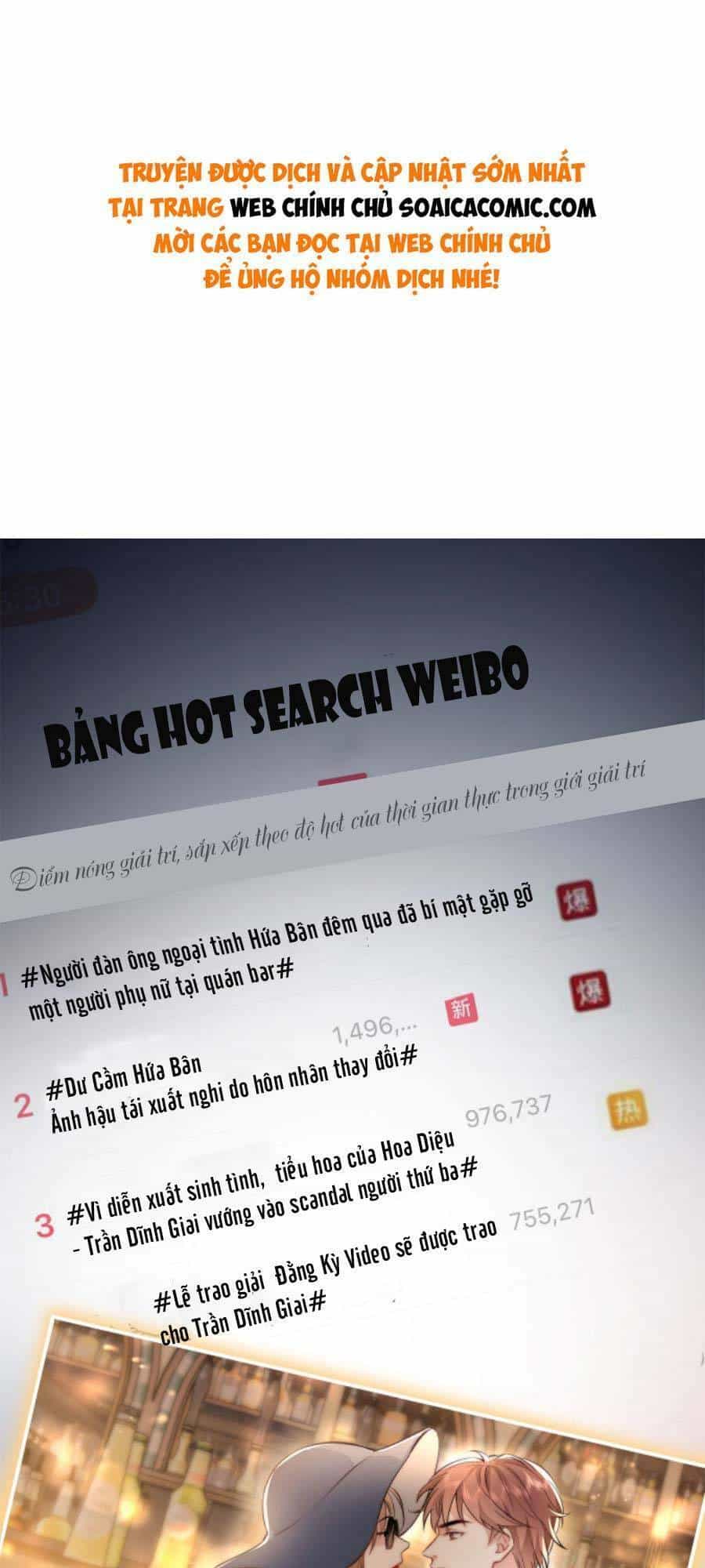 Nữ Cố Vấn Quyền Lực Trong Showbiz - Chương 1 - ảnh 1