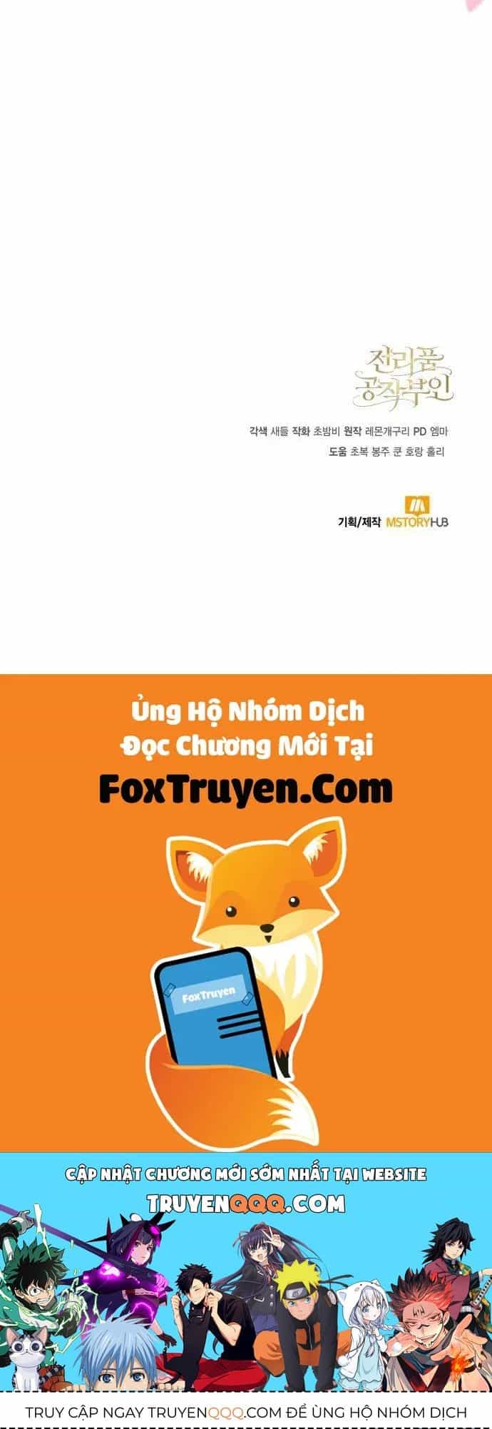 Nữ Công Tước Chiến Lợi Phẩm - Chương 22 - ảnh 85