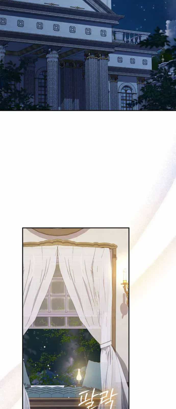 Nữ Công Tước Chiến Lợi Phẩm - Chương 25 - ảnh 84
