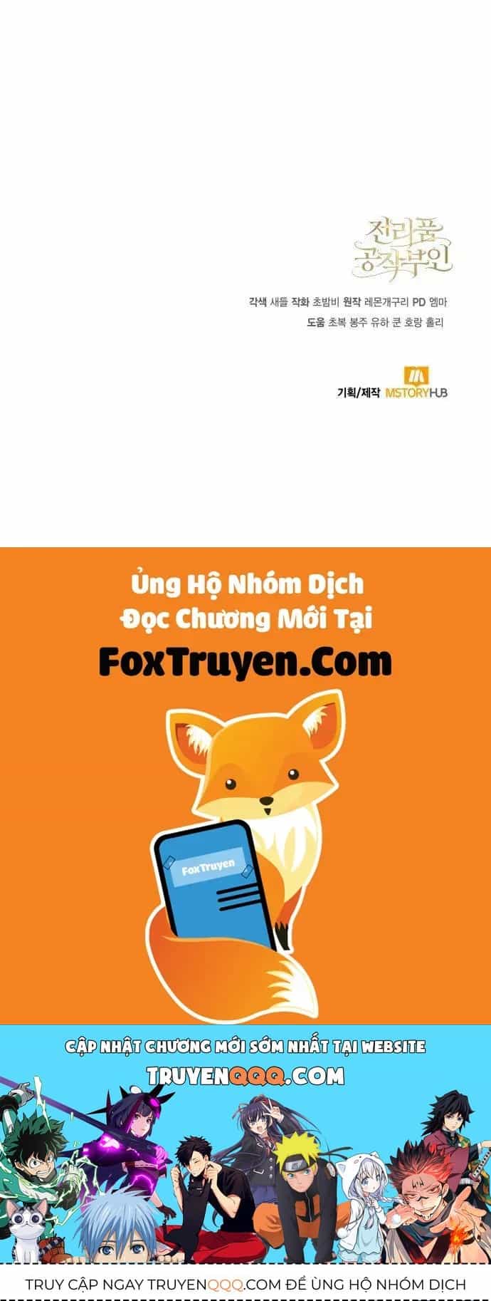 Nữ Công Tước Chiến Lợi Phẩm - Chương 26 - ảnh 107