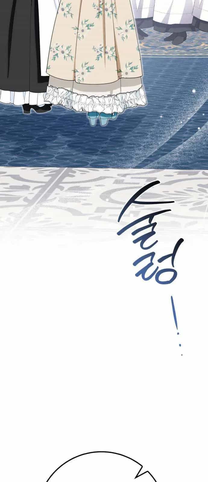 Nữ Công Tước Chiến Lợi Phẩm - Chương 26 - ảnh 84