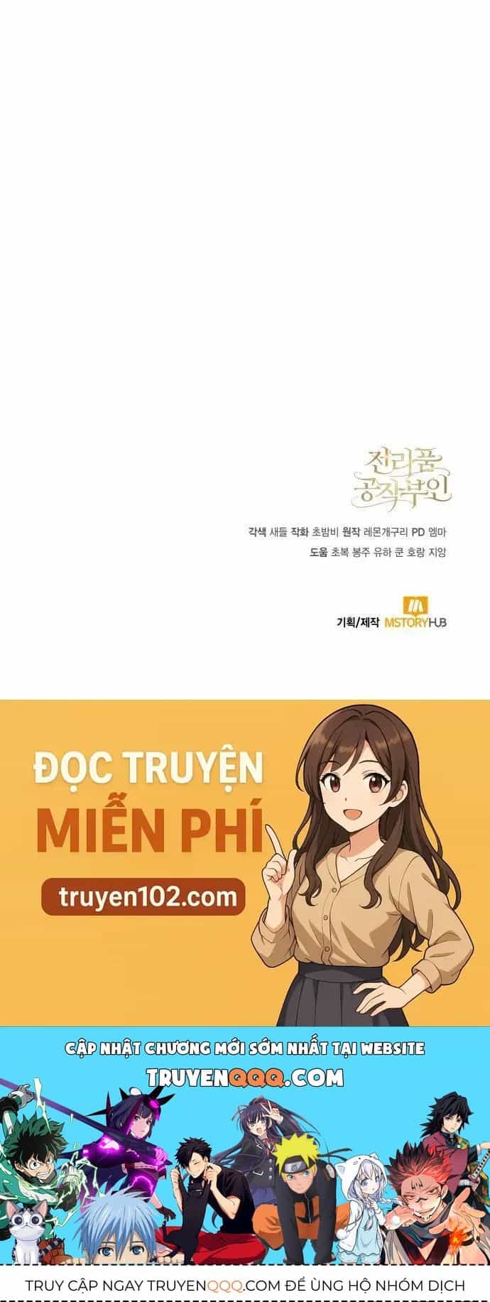 Nữ Công Tước Chiến Lợi Phẩm - Chương 29 - ảnh 93