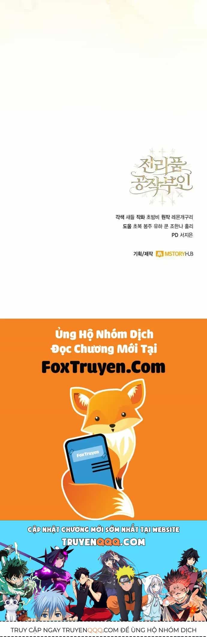 Nữ Công Tước Chiến Lợi Phẩm - Chương 32 - ảnh 78