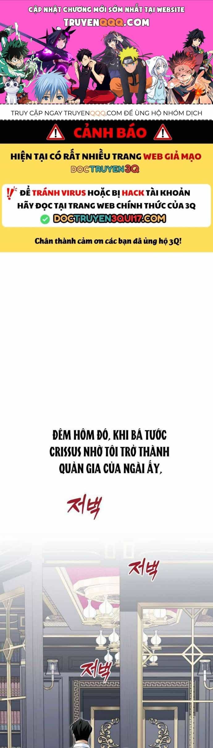 Nữ Công Tước Chiến Lợi Phẩm - Chương 34 - ảnh 1
