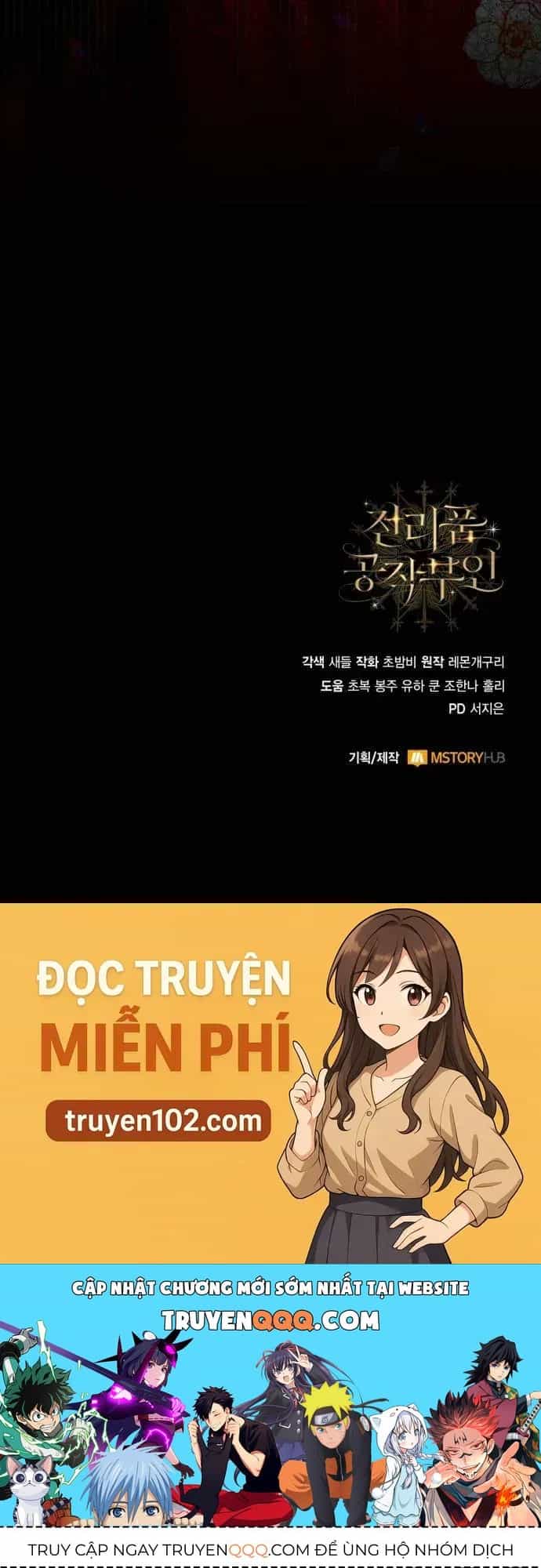 Nữ Công Tước Chiến Lợi Phẩm - Chương 36 - ảnh 76