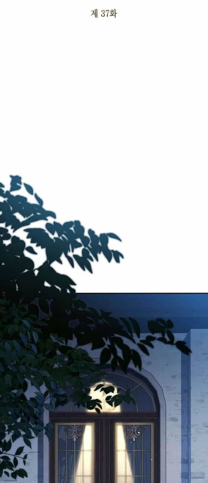 Nữ Công Tước Chiến Lợi Phẩm - Chương 37 - ảnh 29