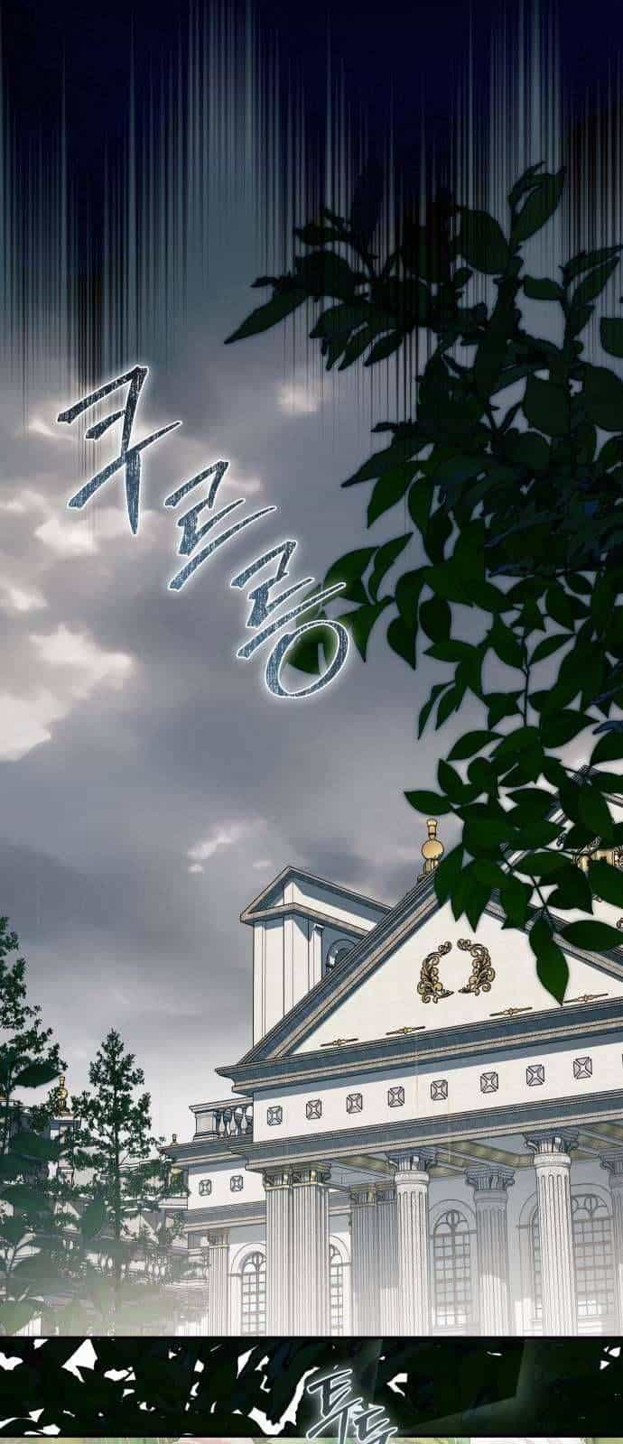 Nữ Công Tước Chiến Lợi Phẩm - Chương 39 - ảnh 72