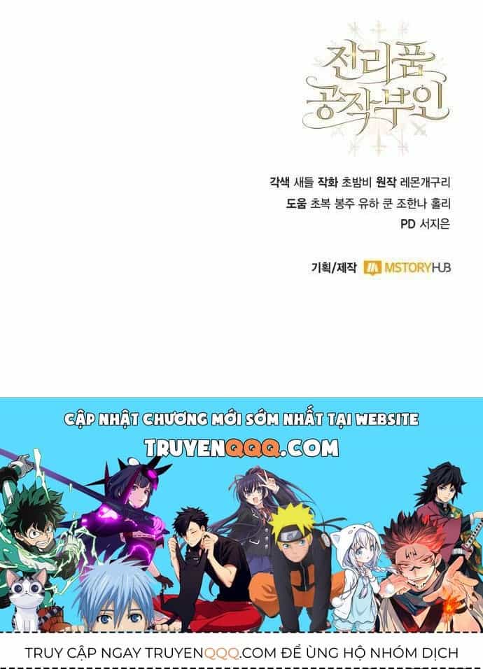 Nữ Công Tước Chiến Lợi Phẩm - Chương 39 - ảnh 76