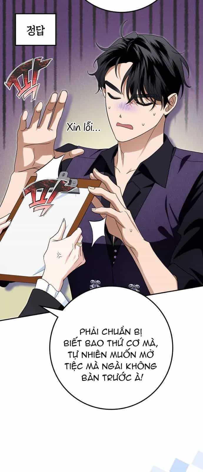 Nữ Công Tước Chiến Lợi Phẩm - Chương 40 - ảnh 19