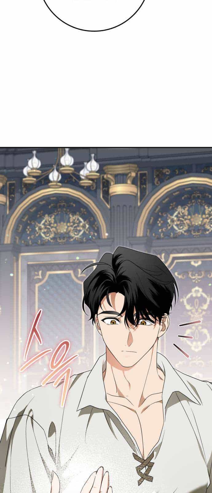 Nữ Công Tước Chiến Lợi Phẩm - Chương 41 - ảnh 57