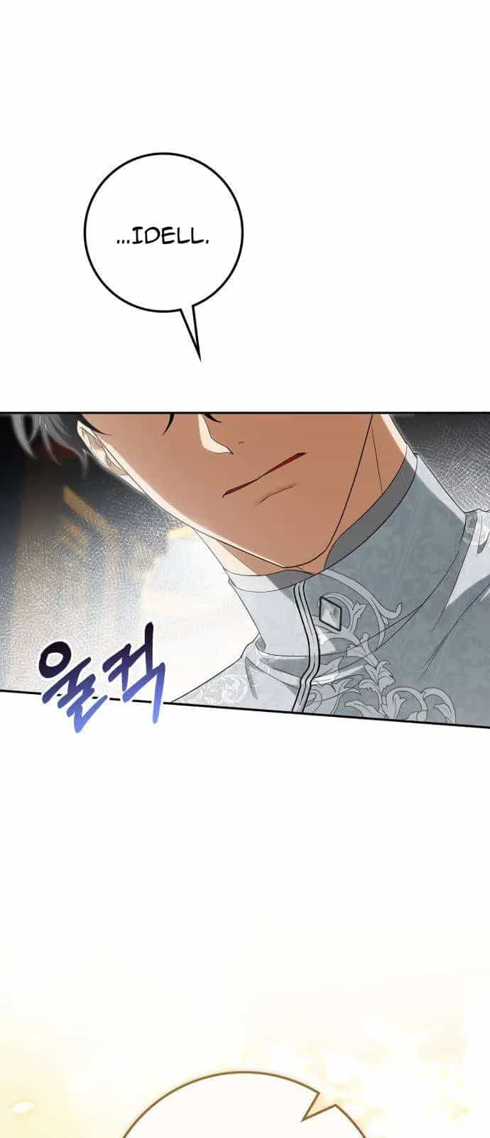 Nữ Công Tước Chiến Lợi Phẩm - Chương 48 - ảnh 46