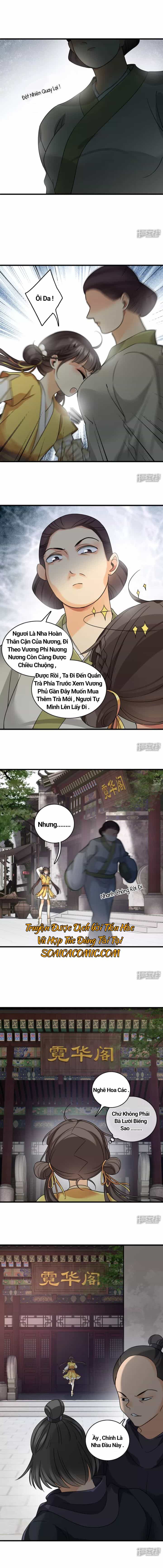 Nụ Cười Của Nàng Ngọt Làm Gãy 8 Cái Răng Của Ta - Chương 16 - ảnh 4