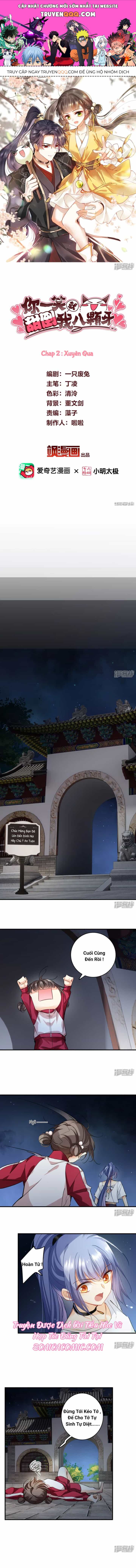 Nụ Cười Của Nàng Ngọt Làm Gãy 8 Cái Răng Của Ta - Chương 2 - ảnh 1