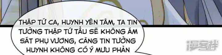 Nụ Cười Của Ngươi Ngọt Đến Mức Làm Gãy Tám Cái Răng Của Ta - Chương 99 - ảnh 29