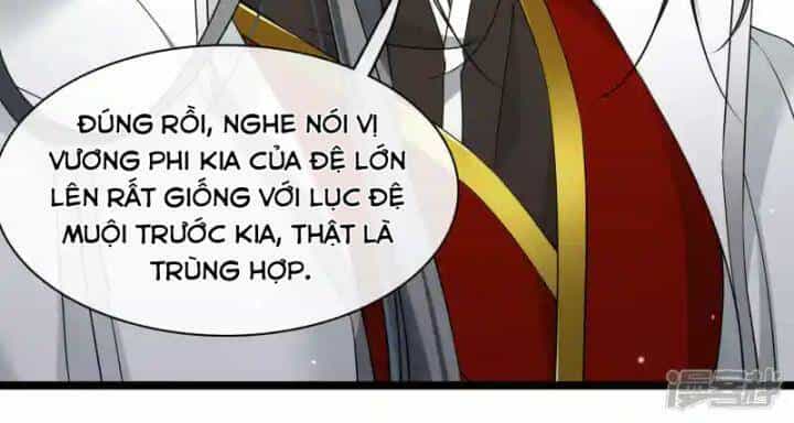Nụ Cười Của Ngươi Ngọt Đến Mức Làm Gãy Tám Cái Răng Của Ta - Chương 100 - ảnh 17