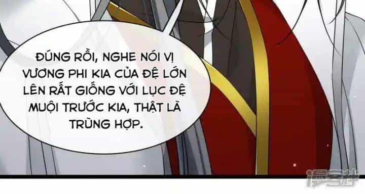 Nụ Cười Của Ngươi Ngọt Đến Mức Làm Gãy Tám Cái Răng Của Ta - Chương 101 - ảnh 17