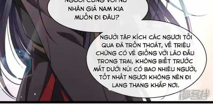 Nụ Cười Của Ngươi Ngọt Đến Mức Làm Gãy Tám Cái Răng Của Ta - Chương 102 - ảnh 32