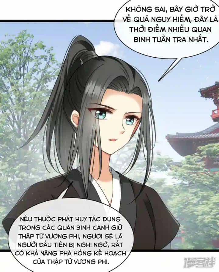 Nụ Cười Của Ngươi Ngọt Đến Mức Làm Gãy Tám Cái Răng Của Ta - Chương 103 - ảnh 40