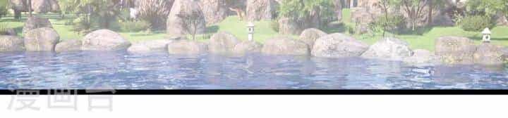 Nụ Cười Của Ngươi Ngọt Đến Mức Làm Gãy Tám Cái Răng Của Ta - Chương 104 - ảnh 7