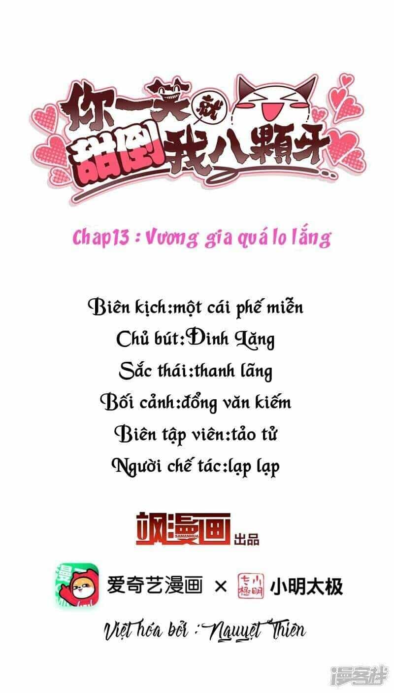 Nụ Cười Của Ngươi Ngọt Đến Mức Làm Gãy Tám Cái Răng Của Ta - Chương 13 - ảnh 2
