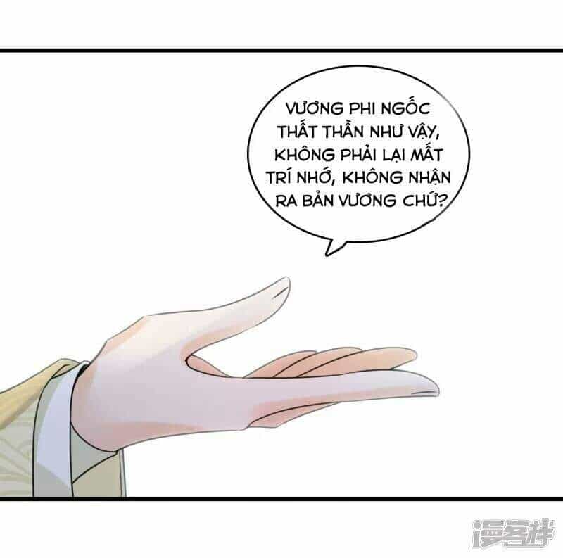 Nụ Cười Của Ngươi Ngọt Đến Mức Làm Gãy Tám Cái Răng Của Ta - Chương 13 - ảnh 8