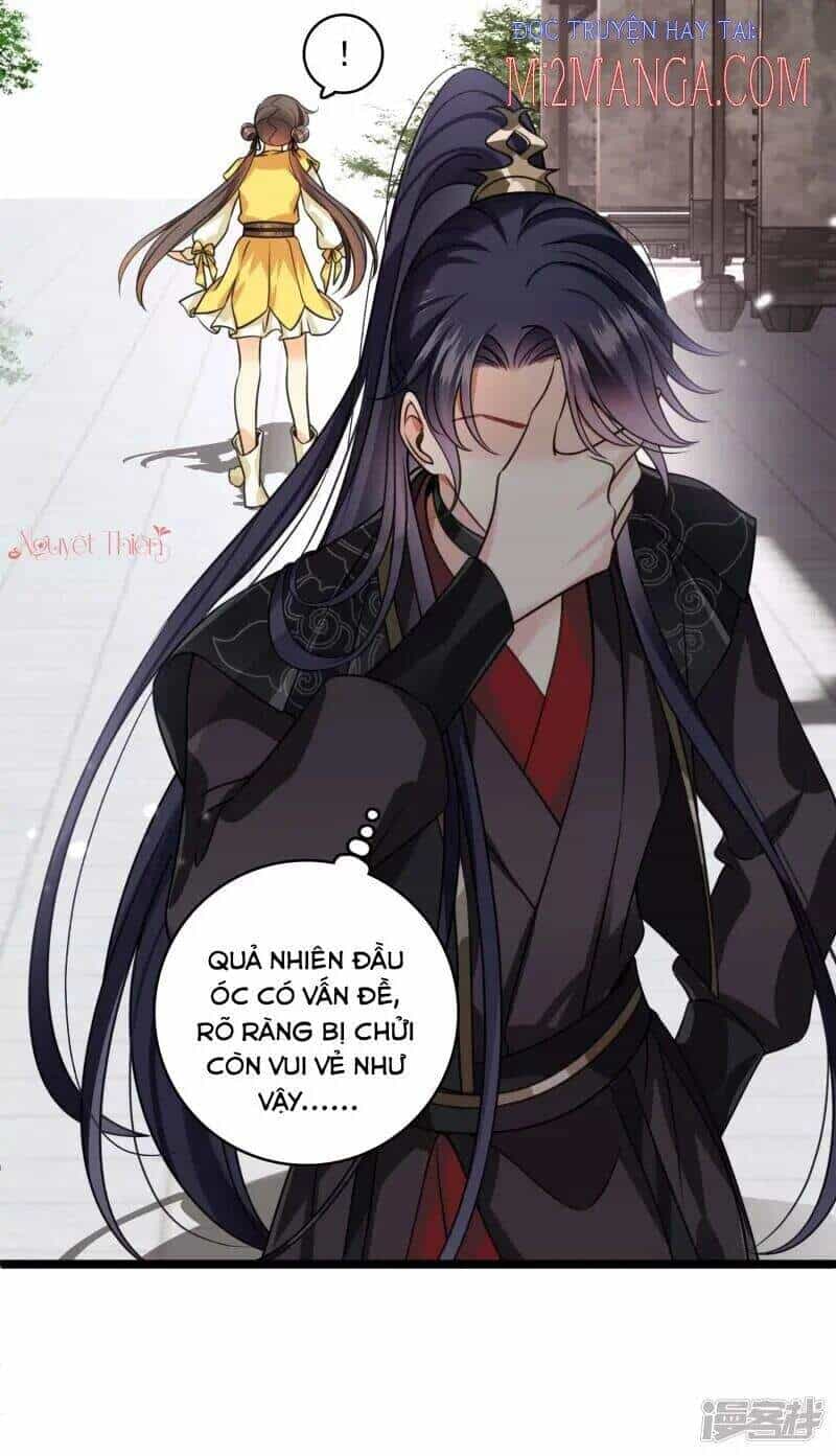 Nụ Cười Của Ngươi Ngọt Đến Mức Làm Gãy Tám Cái Răng Của Ta - Chương 18 - ảnh 15